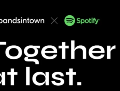 В Spotify появилось больше информации о концертах благодаря Bandsintown