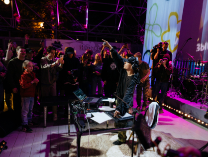 Яндекс Музыка воплотит мечты артистов на Плюс Даче: музыкальная программа откроется сольным концертом SODA LUV