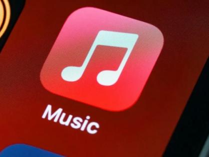 Apple Music хочет, чтобы артисты превратили сет-листы в плейлисты