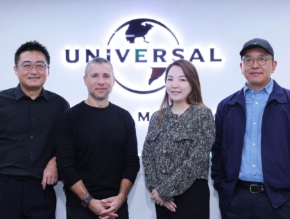 Universal Music и iQIYI объединяют усилия для поддержки талантов из Китая