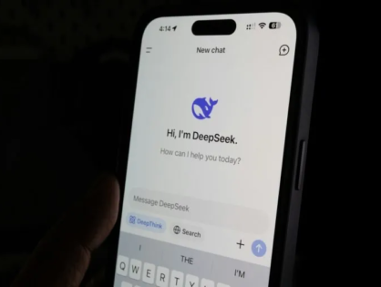 Южная Корея приостанавливает DeepSeek из-за опасений по поводу данных